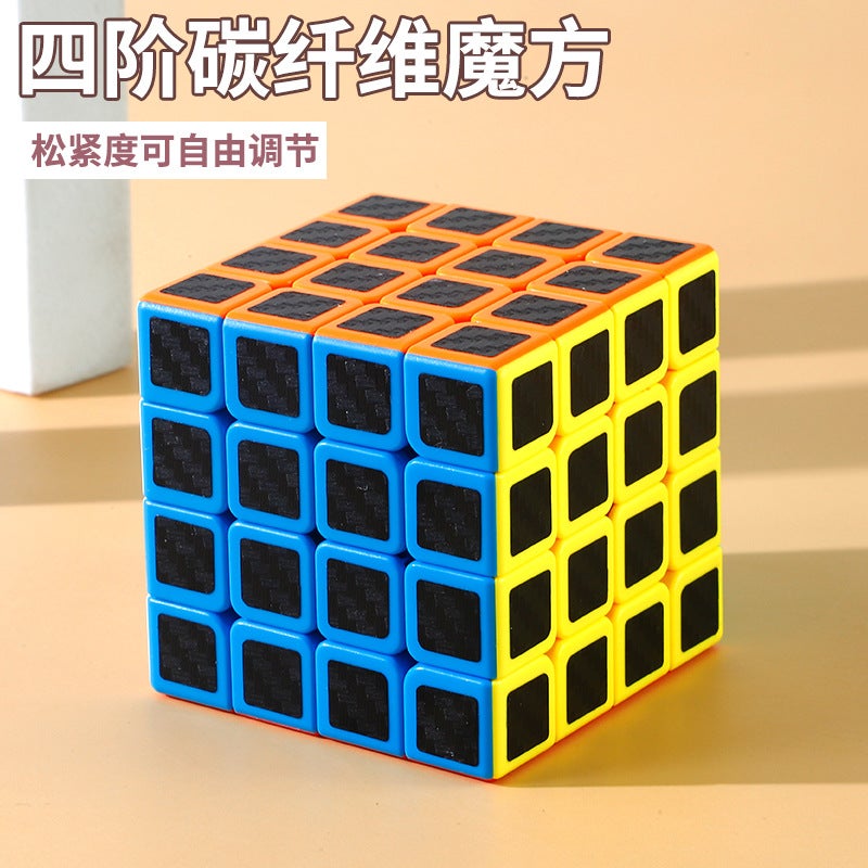 Spirit Finger Solid Color Carbon Fiber Three Four Two 2345 Order Rubik'S Cube Smooth Beginner Full Set Special Competition Educational Toys - Image 1